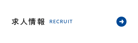 bnrhalf_recruit_off